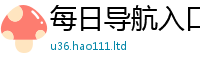 2025新澳门天天精准大全谜语但2025年正版资料免费最新版本